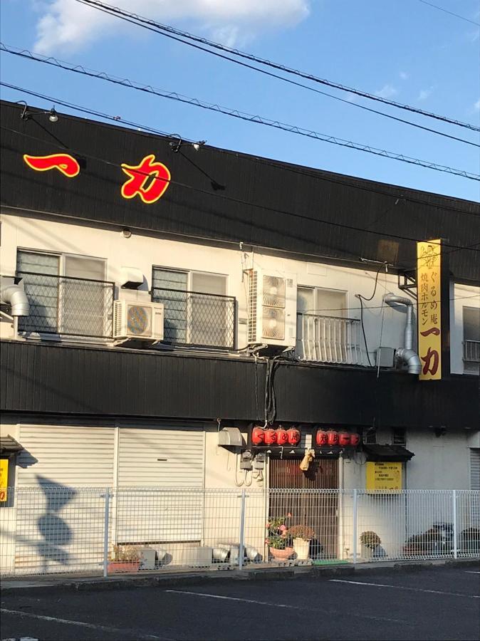 Beppu Rikyu Aparthotel Exterior photo